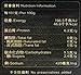 Instant Edible Canned Abalone Baoyu 即食頂湯鮑 6 piece a Can FREE Worldwide Air Mail (2 Cans)
