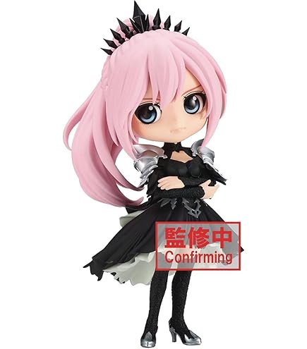 Amazon.com: Banpresto - Q Posket - Hatsune Miku V4X Style