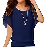 Neineiwu Women's Summer Loose Casual Short Sleeve Chiffon Top T-Shirt Blouse