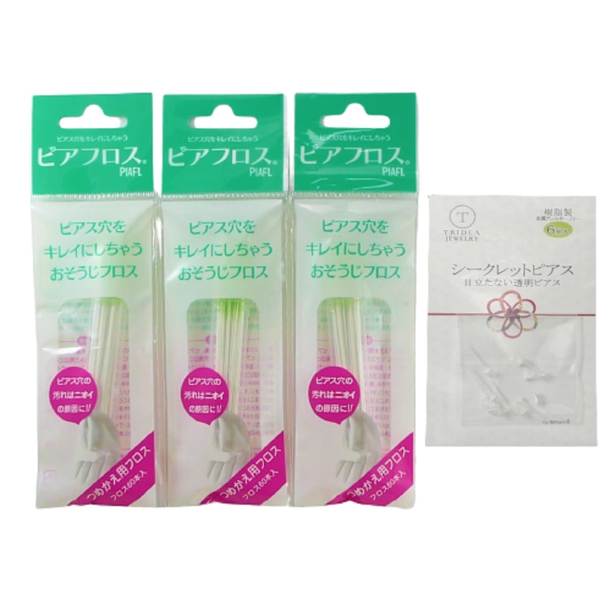 ピアスホール 掃除用フロス 60本入り ピアフロス 詰め替え用 (3個セット 透明シークレットピアス付属)商品画像
