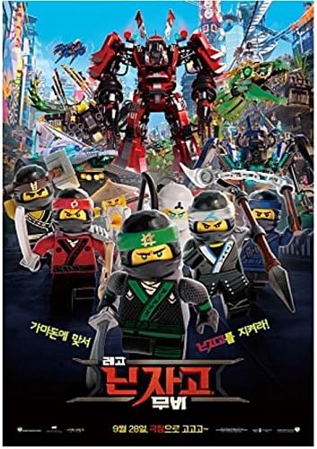 lego ninjago mini movies