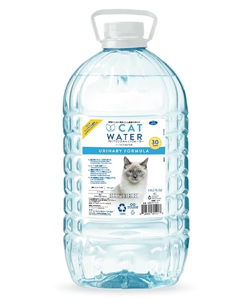 FANTASY WORLD PH BALANCE CAT WATER 4L CAT...