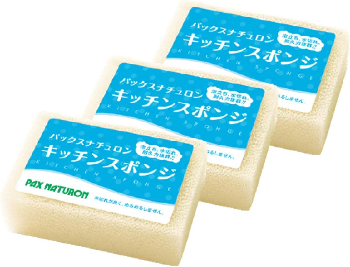 Amazon パックスナチュロン キッチンスポンジ ナチュラル 3個セット キッチンスポンジ オンライン通販
