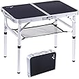 Sportneer Folding Table: Adjustable Height Camping Essentials 23.6" L x 15.7" W 2 Height with Mesh Layer - Compact & Portable Small Folding Table for Outdoor Camp Garden Picnic BBQ Dining Cooking