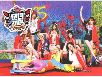 少女時代 4集 I Got A Boy Cd Dvd 台湾独占盤 By Amazon Co Uk Cds Vinyl