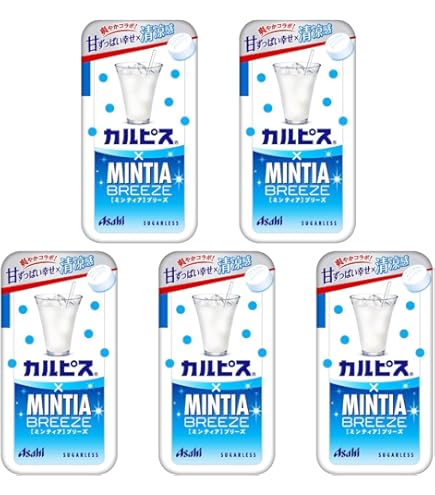 Amazon.com : Mintia Japanese Mint Tablet Candy Assortment Grape