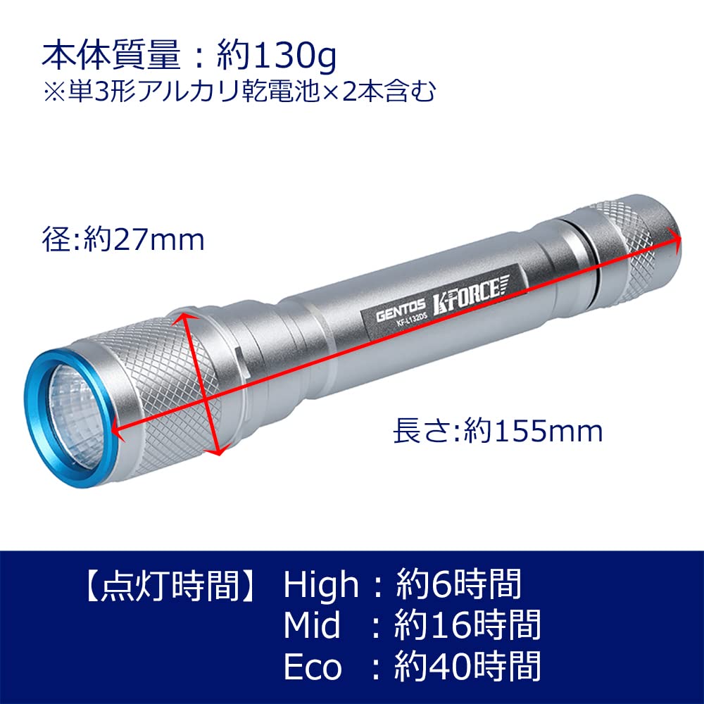 Mua GENTOS(ジェントス) 懐中電灯 LEDライト 充電式/単3電池/単4電池