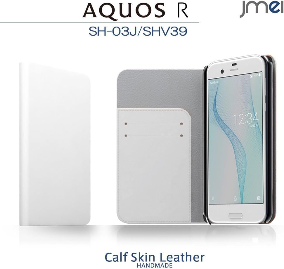 Amazon Co Jp Aquos R Cover Sh 03j Shv39 604sh Genuine Leather Notebook Style Aquos R Case Aquos Phone Brand Notebook Case Zan White Sharp Sim Free Smartphone Case Smartphone Electronics