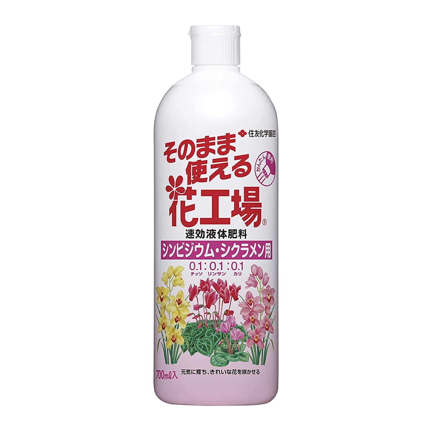 住友化学園芸 肥料 そのまま使える花工場 シンビジウム・シクラメン用 700ml 液体肥料商品画像