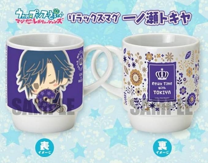 Amazon うたのプリンスさまっ リラックスマグ 一ノ瀬トキヤ マグカップ コトブキヤ うたプリ アニメ 萌えグッズ 通販