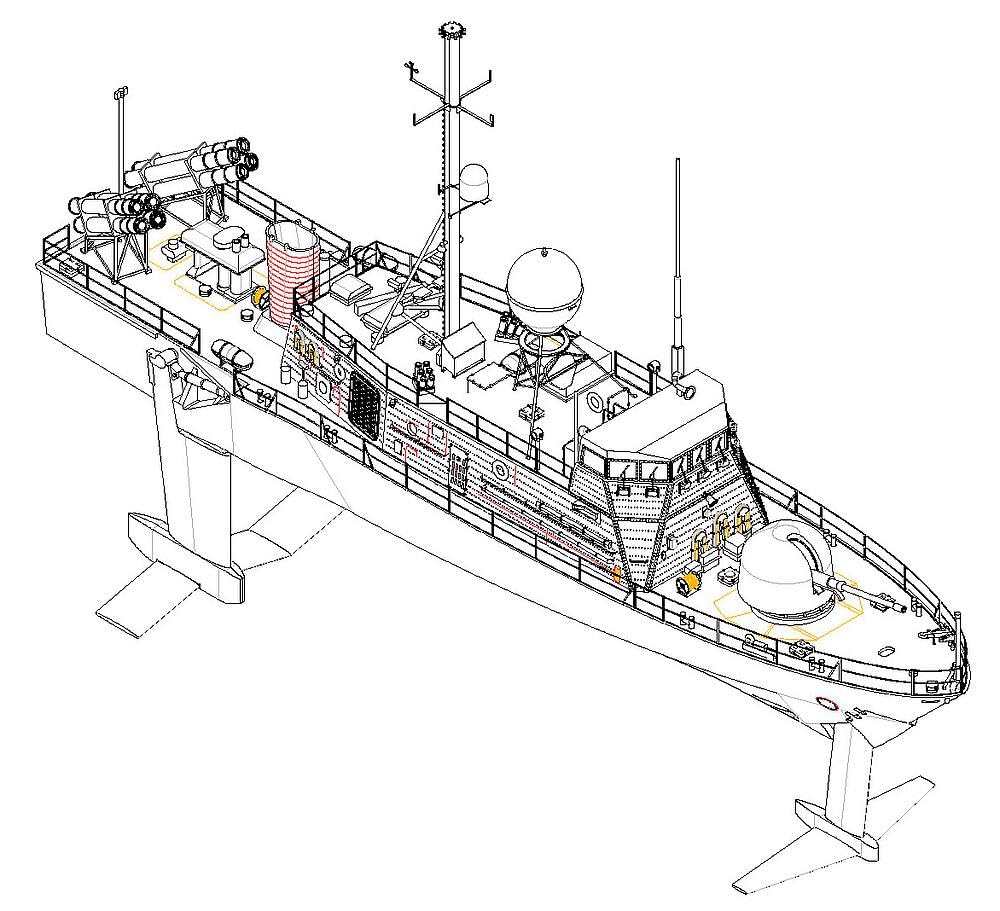 Hobbyboss 1:200 - USS Pegasus PHM-1