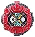 Bandai Kamen Rider ZI-O DX Geiz Ride Watch