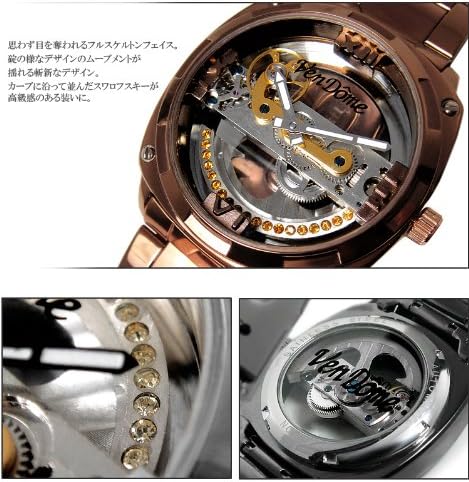 Amazon 特価 テンプ スケルトン 自動巻き 腕時計 ガンメタリック ブルー スワロフスキー サファイア石 並行輸入品 レディース 腕時計 腕時計 通販