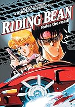 Riding Bean