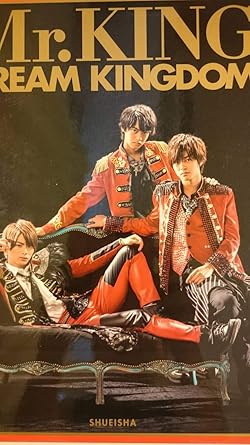 Amazon Co Jp Mr King 写真集 Dream Kingdom 初回限定版 King Prince King平野紫耀 永瀬廉 高橋海人 キンプリ 開封済 美品 ホビー 通販 Amazon Co Jp Mr King 写真集 Dream Kingdom 初回限定版 King Prince King平野紫耀 永瀬廉 高橋海人 キンプリ 開封済 美品 ホビー 通販