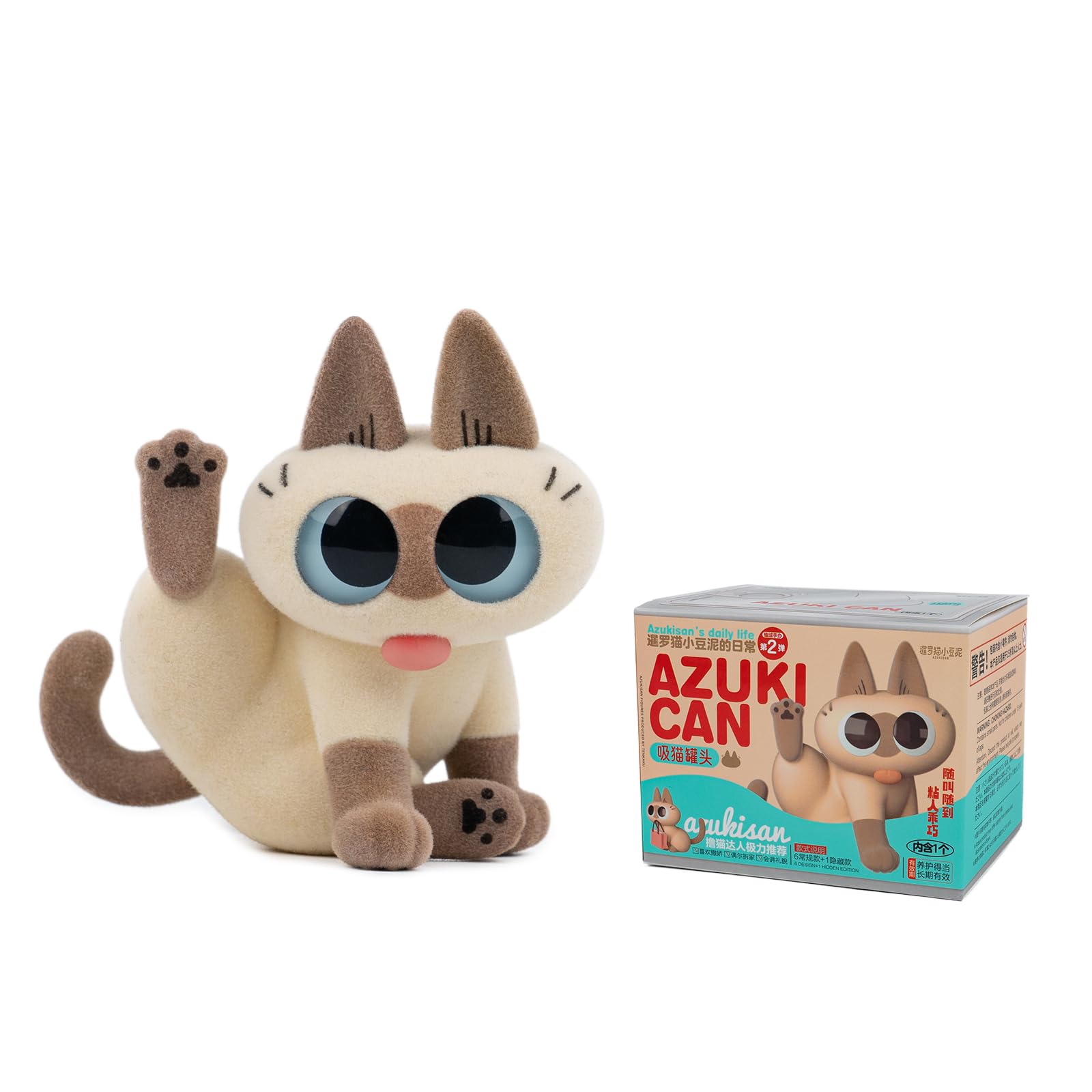 Photo 1 of BEEMAI Nobeko Azukisan's Daily Series 2 1PC Blind Box Random Design Cute Figures Collectible Toys Birthday Gifts