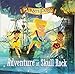 Disney Fairies: The Pirate Fairy: Adventure at Skull Rock