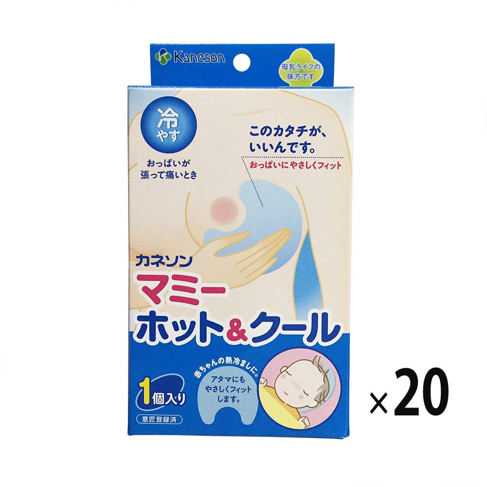 Kaneson マミーホット クール 点セット 母乳パッド カネソン B07p5ljcrw 母乳パッド 新作人気