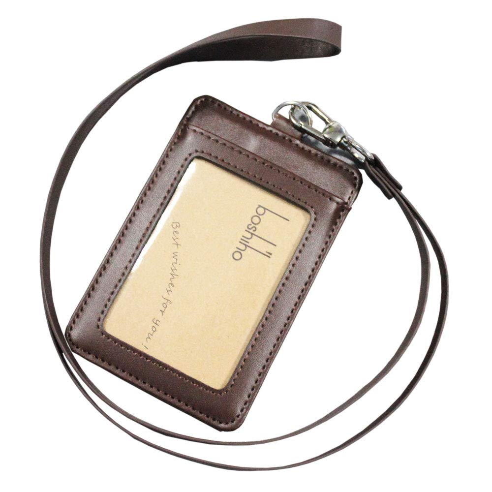 Boshiho PU Leather ID Card Badge Holder with Heavy Duty PU Leather Lanyard Neck Strap (V-Coffee) — image 1