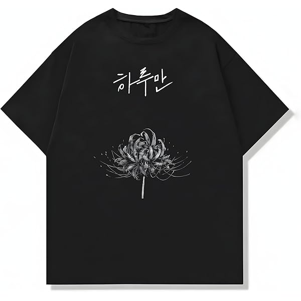 Swag y2k archive Tシャツ Men Women Y2K Vintage T-Shirts Tees Grunge Emo Alt Grafitti