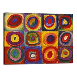 Wieco Art Squares with Concentric Circles Large