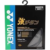 YONEX Badminton Strings, Strong Titanium 0.03 inches (0.70 mm)