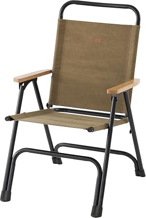 folding highchair