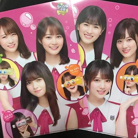 Amazon 乃木坂46 クリアファイル ２枚セット ファンタ坂学園 斎藤飛鳥 生田絵梨花 秋元真夏 与田祐希 山下美月 大園桃子 アイドル 芸能人グッズ 通販