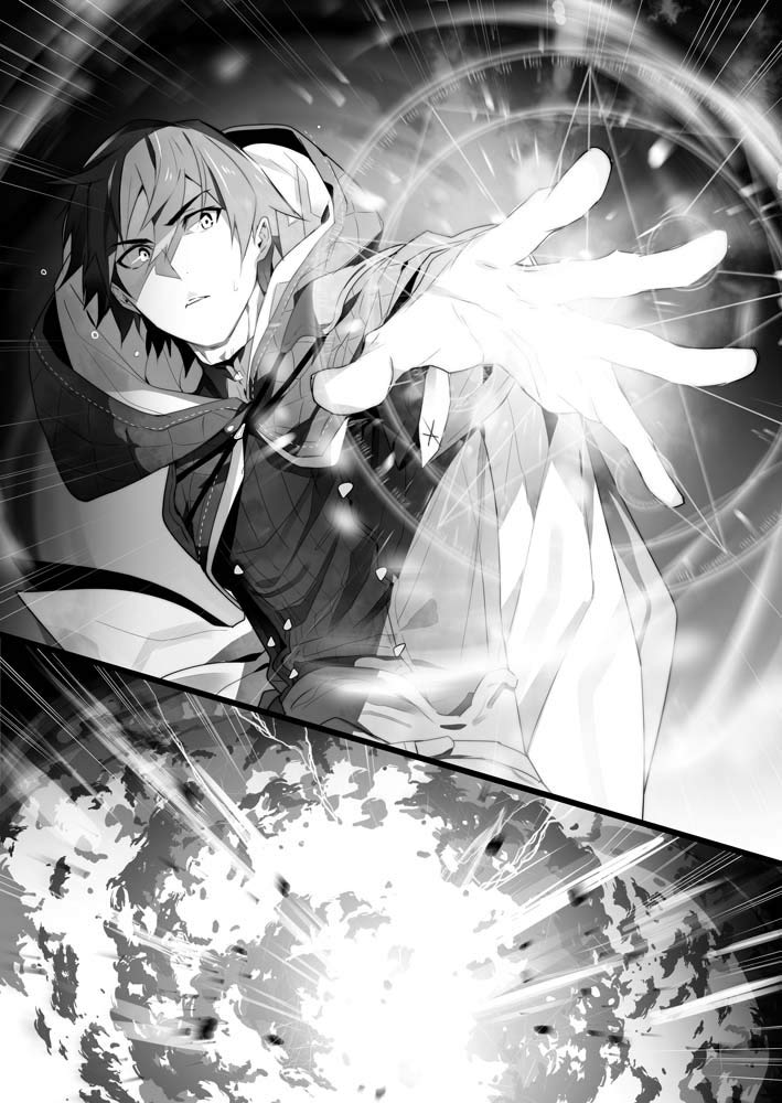 異世界転生で賢者になって冒険者生活2 魔法改良 で異世界最強 Gaノベル 進行 諸島 カット 本 通販 Amazon