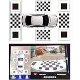 4.4 * 1.2M / 1.6 * 1.2M 3D Calibration Cloth for 360-Degree Panoramic Bird's-Eye Panoramic DVR System Bird View Surround Check Safe Drive