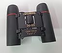 Small and compact prism binoculars.