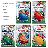 BestPysanky Set of 5 Traditional Colors Batik Egg Dyes