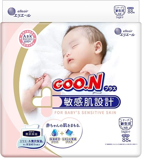 好きである ハンサム 学部長 赤ちゃん 5 キロ 服 の サイズ なので 聡明 所持 好きである ハンサム 学部長 赤ちゃん 5 キロ 服 の サイズ なので 聡明 所持