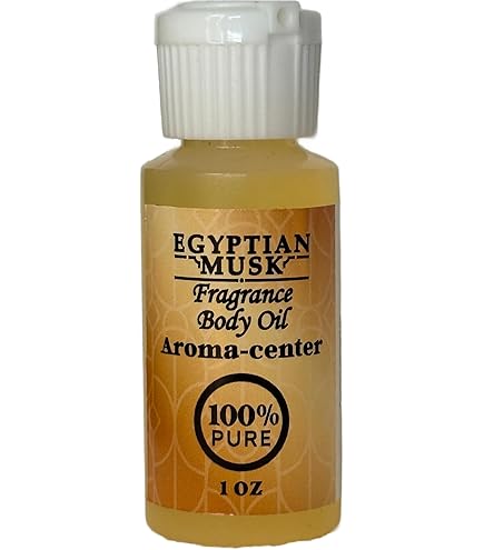 Amazon.com : Red Egyptian Musk Fragrance Oil - 3 Bottles 0.33 Fl