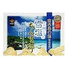 雪塩ちんすこう (大) 48個入り(2×24袋）