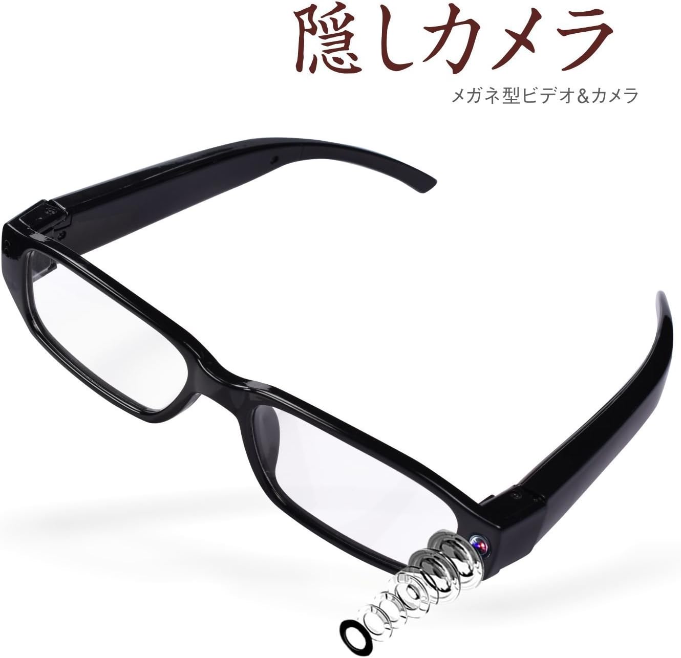 Amazon Co Jp Shanje メガネカメラ 1080p Hd高画質 ミニピンホールカメラ 高解像度19 1080 スパイカメラ撮影 商務会議 活動撮影対応専用 メモリーカード付けません カメラ