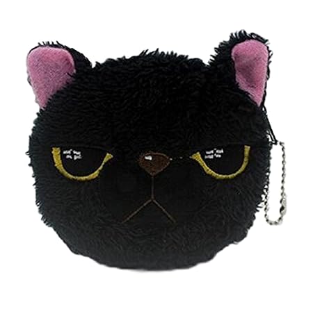 Flauschiger Plüsch Kindergeldbeutel / Kinderportemonnaie / Münzbeutel / Schlüsseltasche mit süßem Katzenmotiv inkl. Katzenohr