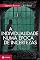 Livro A individualidade numa época de incertezas