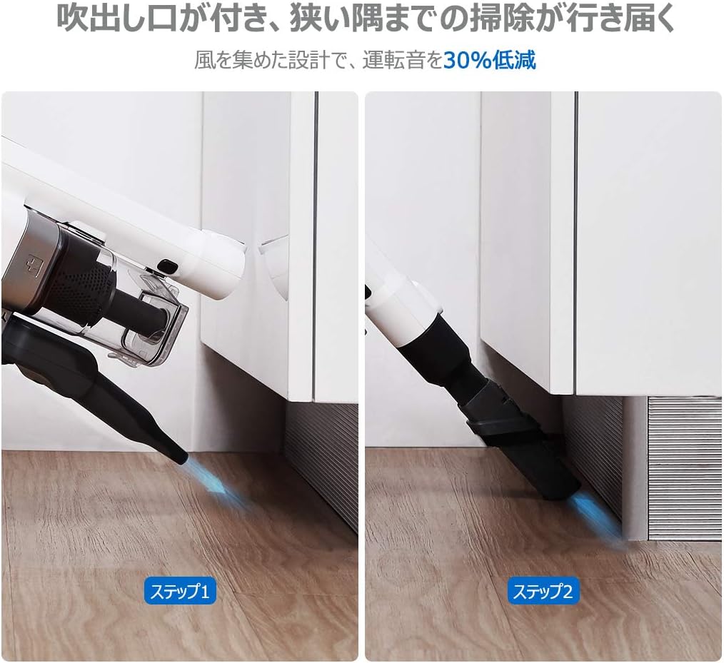 ターミナル 鈍い もっと コードレス掃除機 ハンディクリーナー Finether Shokoofa Org