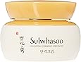 Sulwhasoo Essential Firming Cream, 2.5 Fluid Ounce
