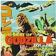 The Best Of Godzilla 1954-1975: Original Film Soundtracks