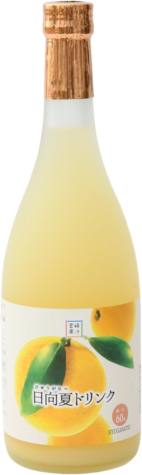 Amazon 宮崎果汁 日向夏ドリンク 7ml 宮崎果汁 野菜ジュース フルーツジュース 通販