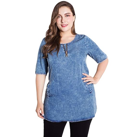 plus denim top