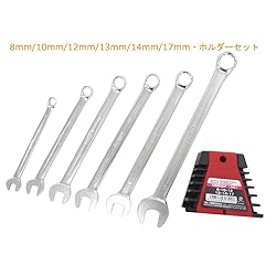 TONE Combination Wrench Set CS600P Red 6-Piece