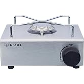KOVEA CUBE Portable Butane Tabletop Stove for Indoor &amp; Outdoor Cooking | 5,400 BTU | Magnetic Lock | Piezo Ignition | Removable Pot Support
