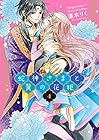 蛇神さまと贄の花姫 第4巻