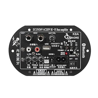 subwoofer speaker amplifier