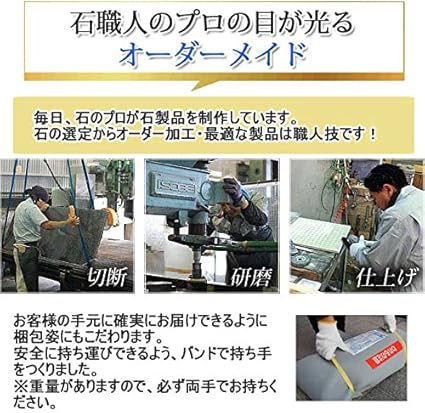 Amazon Co Jp 車止め くるまとめ る スクエアデザインカーストッパー 天然御影石 置くだけ簡単工事不要 タイヤ止めブロック 幅約54センチ 2本1組 石専門店ドットコム ホーム キッチン