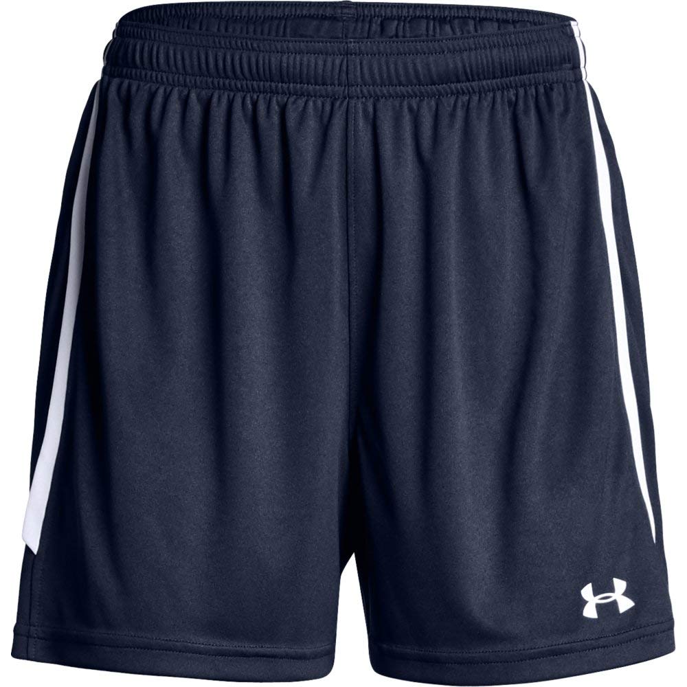 under armour maquina 2.0 shorts