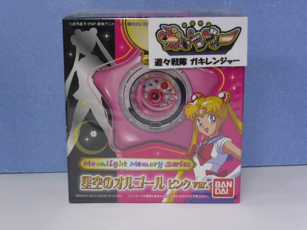 Amazon 星空のオルゴール ピンク Ver 美少女戦士セーラームーン ムーンライトメモリー プレミアムバンダイ オルゴール ホビー
